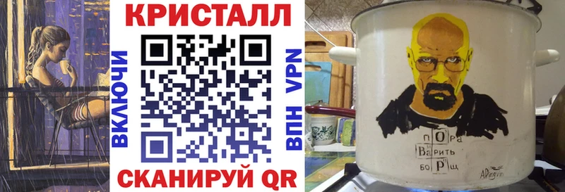 Купить где  Дрезна  Amphetamine 98% 