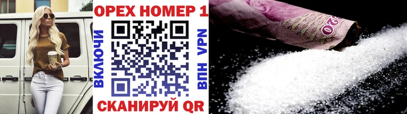 Cocaine 99%  Купить закладки  Дрезна 