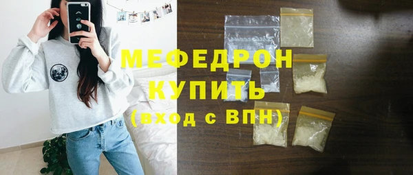 метамфетамин Дмитров