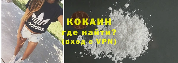 герыч Дмитровск