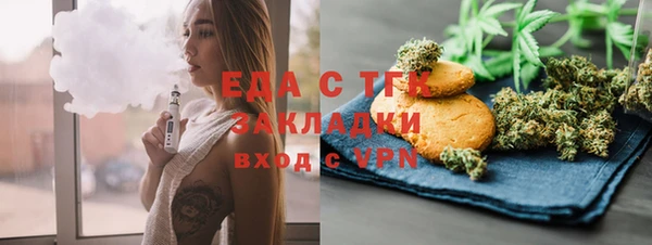 винт Дмитриев