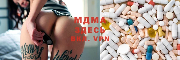 метамфетамин Дмитров
