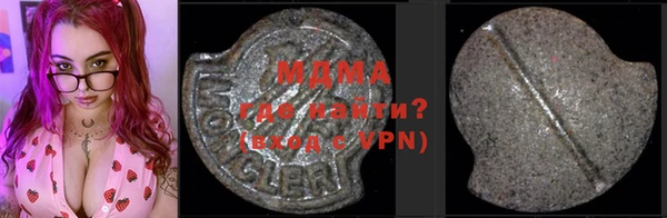 винт Дмитриев