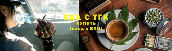 винт Дмитриев