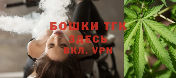 герыч Дмитровск
