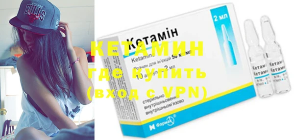 герыч Дмитровск