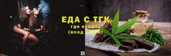 метамфетамин Дмитров