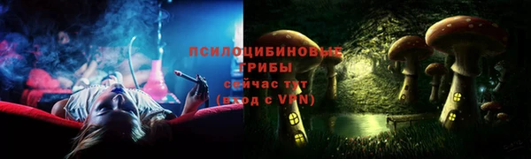 метамфетамин Дмитров