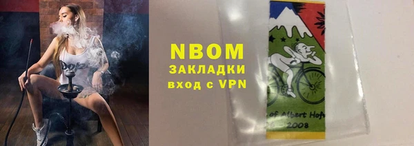 метамфетамин Дмитров
