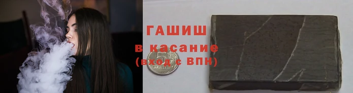 винт Дмитриев