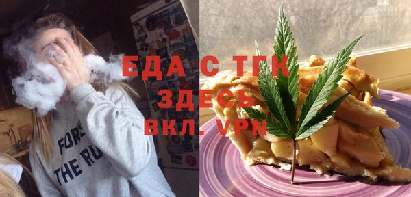 винт Дмитриев