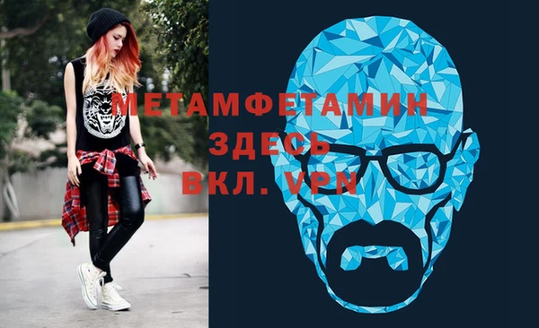 винт Дмитриев