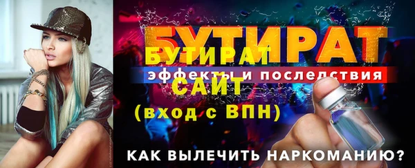 винт Дмитриев