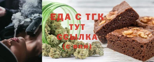 метамфетамин Дмитров