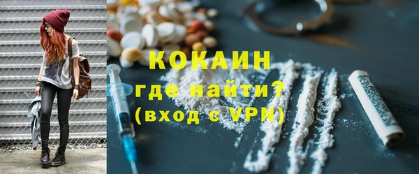 герыч Дмитровск