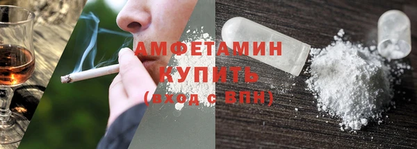 герыч Дмитровск