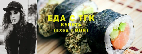 метамфетамин Дмитров