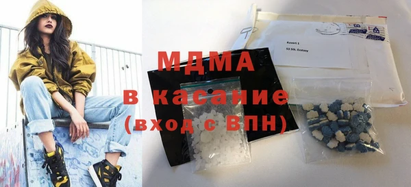 винт Дмитриев