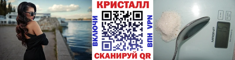 Купить закладки  Дрезна  МЕТАМФЕТАМИН винт 